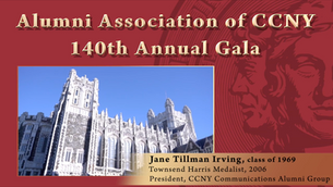 City College of New York Alumni Association Gala 2020
